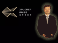 CUHK Choh-Ming Li Professor of  the Department of Mathematics and the Institute of Mathematical Sciences, Professor Xuhua HE awarded the XPLORER PRIZE 2020